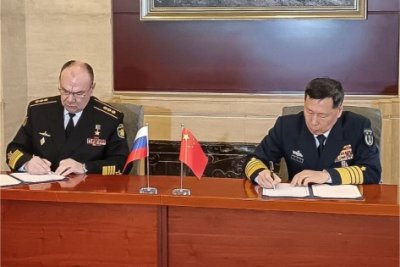 Россия и Китай подписали меморандум о сотрудничестве