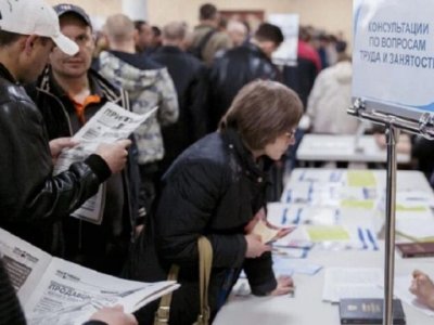 Безработица в России продолжает показывать минимальные результаты