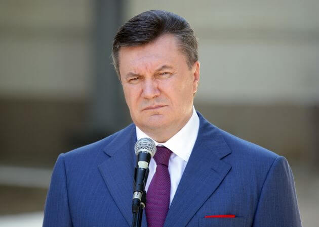 Януковича осудили заочно