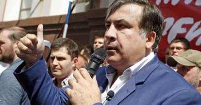 Саакашвили считает, что Украины как государства нет