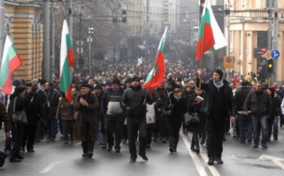 Жители Болгарии протестуют против правительства