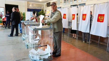 13 сентября в России пройдут выборы