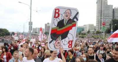 В Белоруссии продолжаются митинги