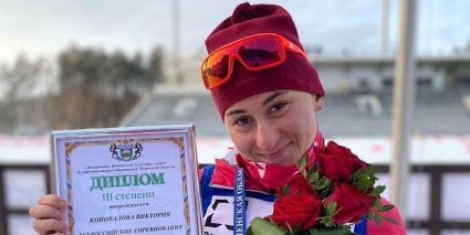 Викторию Коновалову поймали на допинге