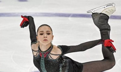Валиева стала победительницей на пятом этапе кубка России