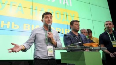 Партия Зеленского теряет голоса