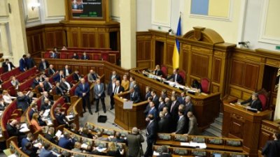 Будут ли уволены депутаты Рады Украины из-за санкций США