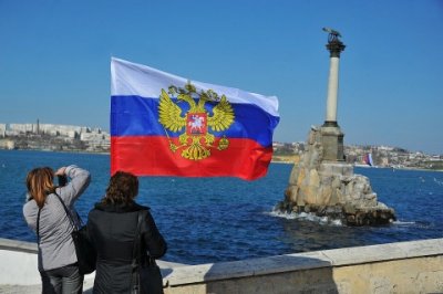 Америка не признает Крым российской территорией