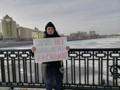 В России готовят закон о домашнем насилии