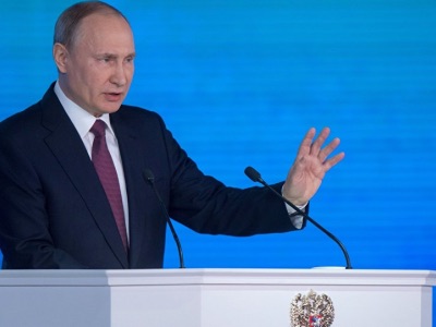 О чем Путин говорил в обращении к Федеральному собранию