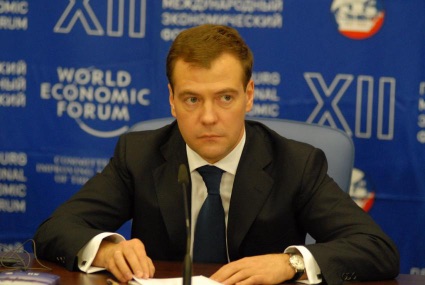 Дмитрий Медведев о взаимоотношениях России и США