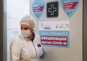 Сколько россиян привилось от коронавируса в России
