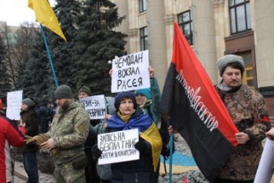 Борьба с оппозицией на Украине
