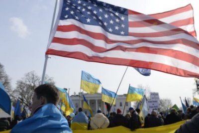 Украина недовольна решением США