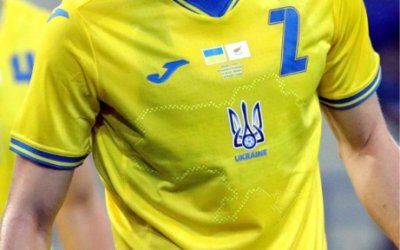 УЕФА потребовали изменить форму сборной Украины