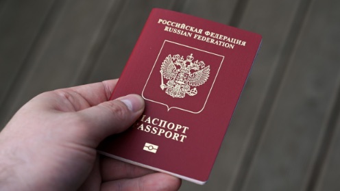 Появится ли новая графа в паспорте россиян