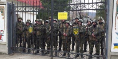 Украина готовит план по захвату Крыма
