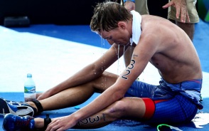 Российский спортсмен с положительным тестом на допинг