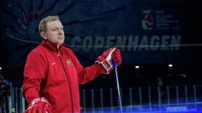 Жамнова взяли на пост главного тренера сборной по хоккею