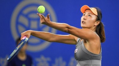 Китайскую теннисистку нашли дома