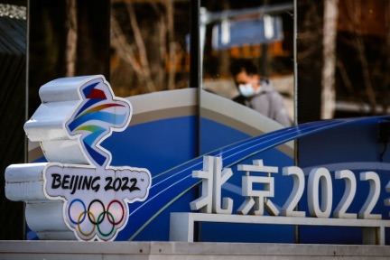 Китай жестко отреагировал на отказ правительства приехать на олимпиаду