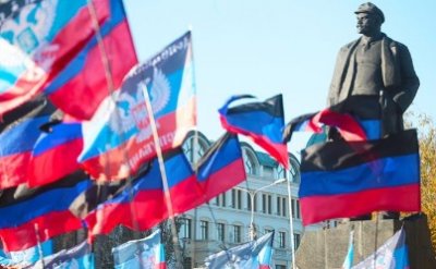 В ЕС ответили на предложение России признать ДНР и ЛНР