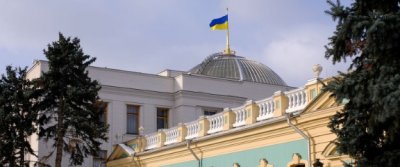 Киев ждет встречи стран-участниц Венского соглашения
