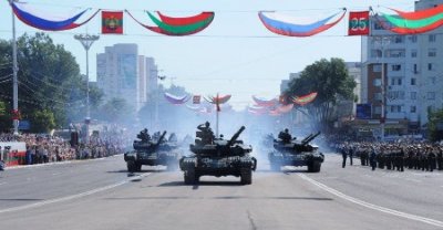 Молдавия хочет вывода войск из Приднестровья