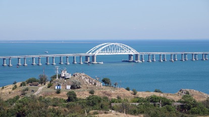Разведка Украины получила план Крымского моста