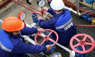 Россия прекратила поставки газа