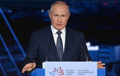 Путин выступил на Восточном форуме