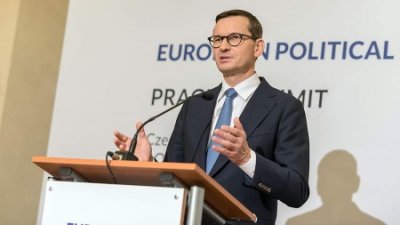 Польша хочет поделить активы с Украиной