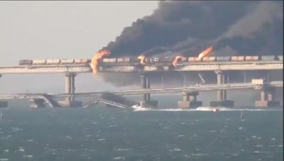 Крымский мост подорван