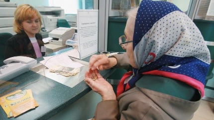 Выплаты неработающим пенсионерам в России проиндексируют на 4,8%