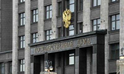 Госдума приняла Закон об ограничениях для иностранных агентов