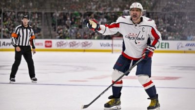 Александр Овечкин установил рекорд НХЛ