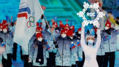 Представители ОКР надеются на допуск россиян к Играм-2024