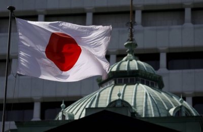 Япония предоставит Ираку кредит в 1,2 млрд. долларов