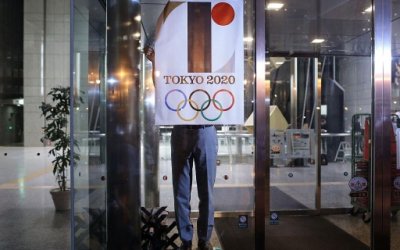 Япония возбудила уголовное дело из-за коррупции на ОИ-2020