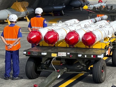 Тайвань закупит 400 ракет Harpoon