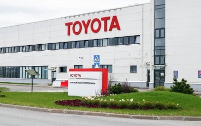 Автозавод Toyota перешел в госсобственность России