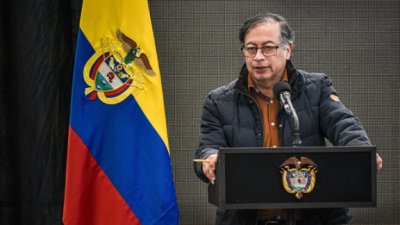Колумбия отказалась поставлять Украине вооружение