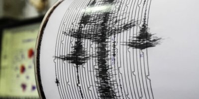 У берегов Японии произошло землетрясение магнитудой 6.3