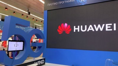 ЕС хочет ввести запрет на участие Huawei в строительстве сетей 5G