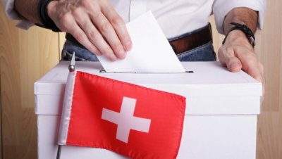 Граждане Швейцарии поддержали повышение налога для корпораций