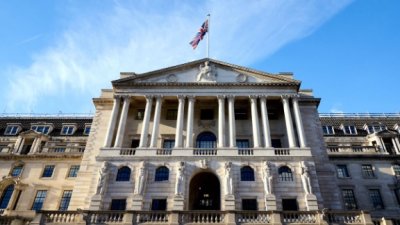 Банк Англии повысил ставку до 5% годовых