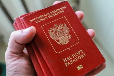 Россия ратифицировала соглашение о двойном гражданстве с Абхазией