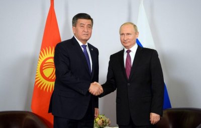 Россия будет развивать сотрудничество с Киргизией