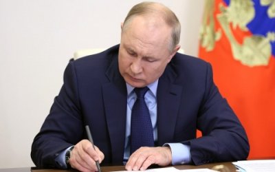 Путин подписал закон о налоге на сверхприбыль для компаний