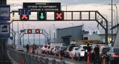Движение по Крымскому мосту опять перекрыто